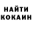 Бутират GHB TheMrJohn
