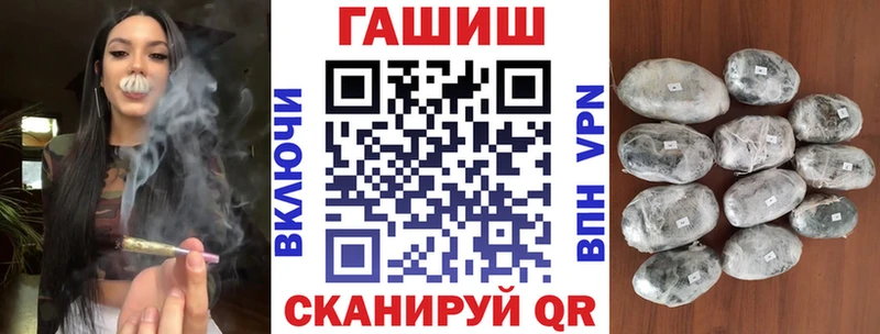 ГАШ AMNESIA HAZE  продажа наркотиков  Каменск-Шахтинский 