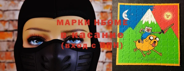 кокаин колумбия Рославль