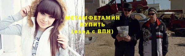 кокаин колумбия Рославль