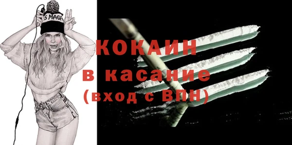 дмт Россошь