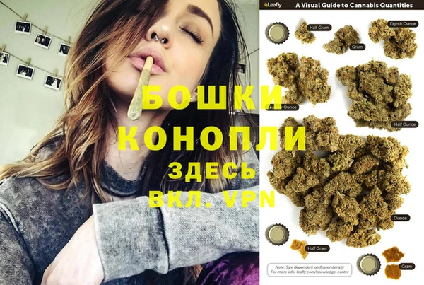 ALPHA-PVP Ростов