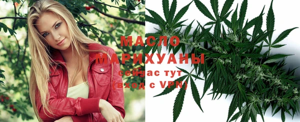 кокаин VHQ Абдулино