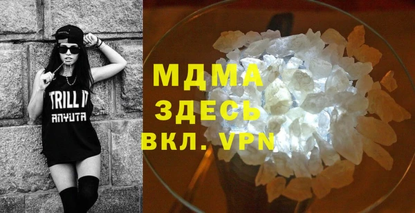 кокаин колумбия Рославль