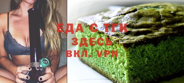 ALPHA-PVP Ростов