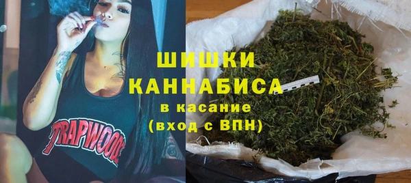 ALPHA-PVP Ростов