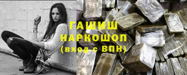 дмт Россошь