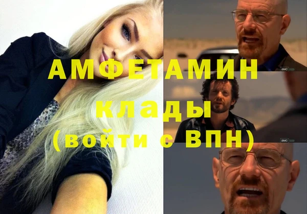 кокаин колумбия Рославль