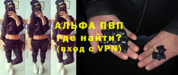 дмт Россошь