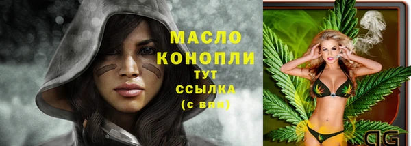 кокаин колумбия Рославль