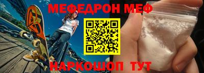 кокс Мариинск