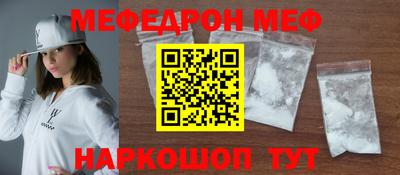 ГАЛЛЮЦИНОГЕННЫЕ ГРИБЫ Малоярославец