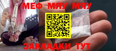 кокс Мариинск