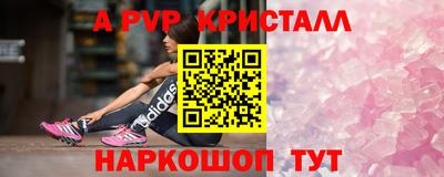 кокс Мариинск