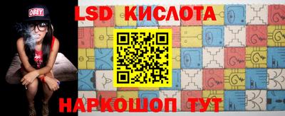 мефедрон Малгобек