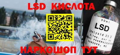 кокс Мариинск