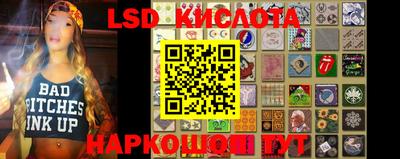 ГАЛЛЮЦИНОГЕННЫЕ ГРИБЫ Малоярославец