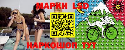 ГАЛЛЮЦИНОГЕННЫЕ ГРИБЫ Малоярославец