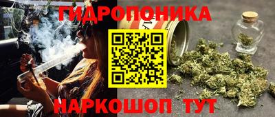 кокс Мариинск