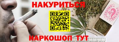 ГАЛЛЮЦИНОГЕННЫЕ ГРИБЫ Малоярославец