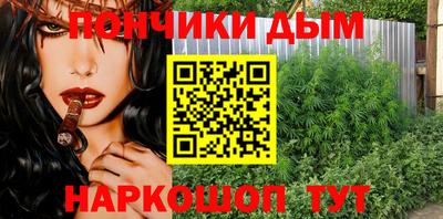 ГАЛЛЮЦИНОГЕННЫЕ ГРИБЫ Малоярославец