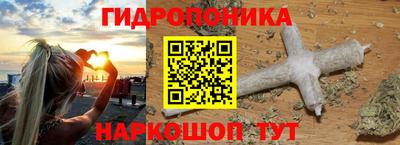 кокс Мариинск