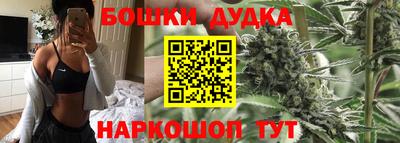ГАЛЛЮЦИНОГЕННЫЕ ГРИБЫ Малоярославец