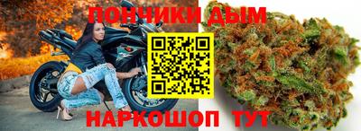 ГАЛЛЮЦИНОГЕННЫЕ ГРИБЫ Малоярославец