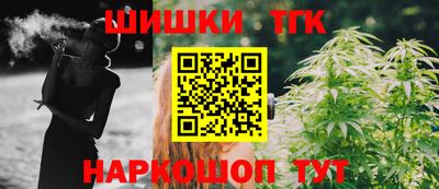 кокс Мариинск