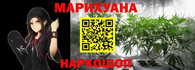 кокс Мариинск