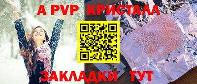 ГАЛЛЮЦИНОГЕННЫЕ ГРИБЫ Малоярославец