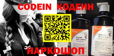 ГАЛЛЮЦИНОГЕННЫЕ ГРИБЫ Малоярославец