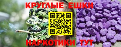 ГАЛЛЮЦИНОГЕННЫЕ ГРИБЫ Малоярославец