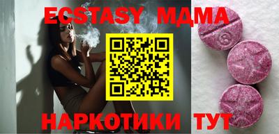 кокс Мариинск