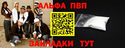 ГАЛЛЮЦИНОГЕННЫЕ ГРИБЫ Малоярославец