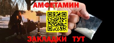кокс Мариинск