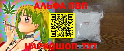 ГАЛЛЮЦИНОГЕННЫЕ ГРИБЫ Малоярославец