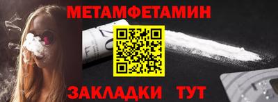 кокс Мариинск