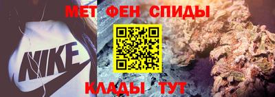 кокс Мариинск