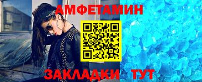 кокс Мариинск