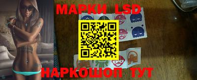 ГАЛЛЮЦИНОГЕННЫЕ ГРИБЫ Малоярославец