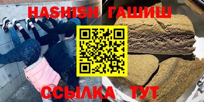 ГАЛЛЮЦИНОГЕННЫЕ ГРИБЫ Малоярославец
