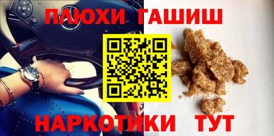 ГАЛЛЮЦИНОГЕННЫЕ ГРИБЫ Малоярославец