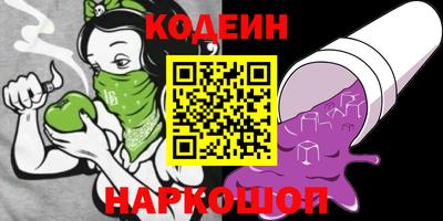 ГАЛЛЮЦИНОГЕННЫЕ ГРИБЫ Малоярославец