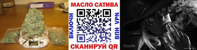 Дистиллят ТГК гашишное масло  Каменск-Шахтинский 