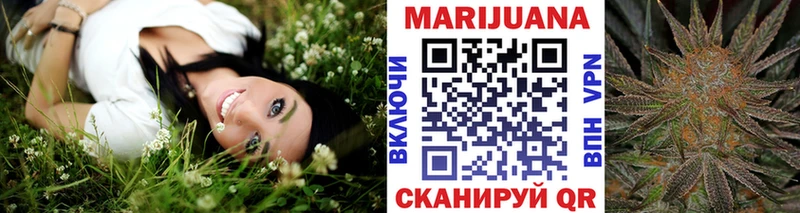 OMG ССЫЛКА Каменск-Шахтинский Шишки марихуана семена